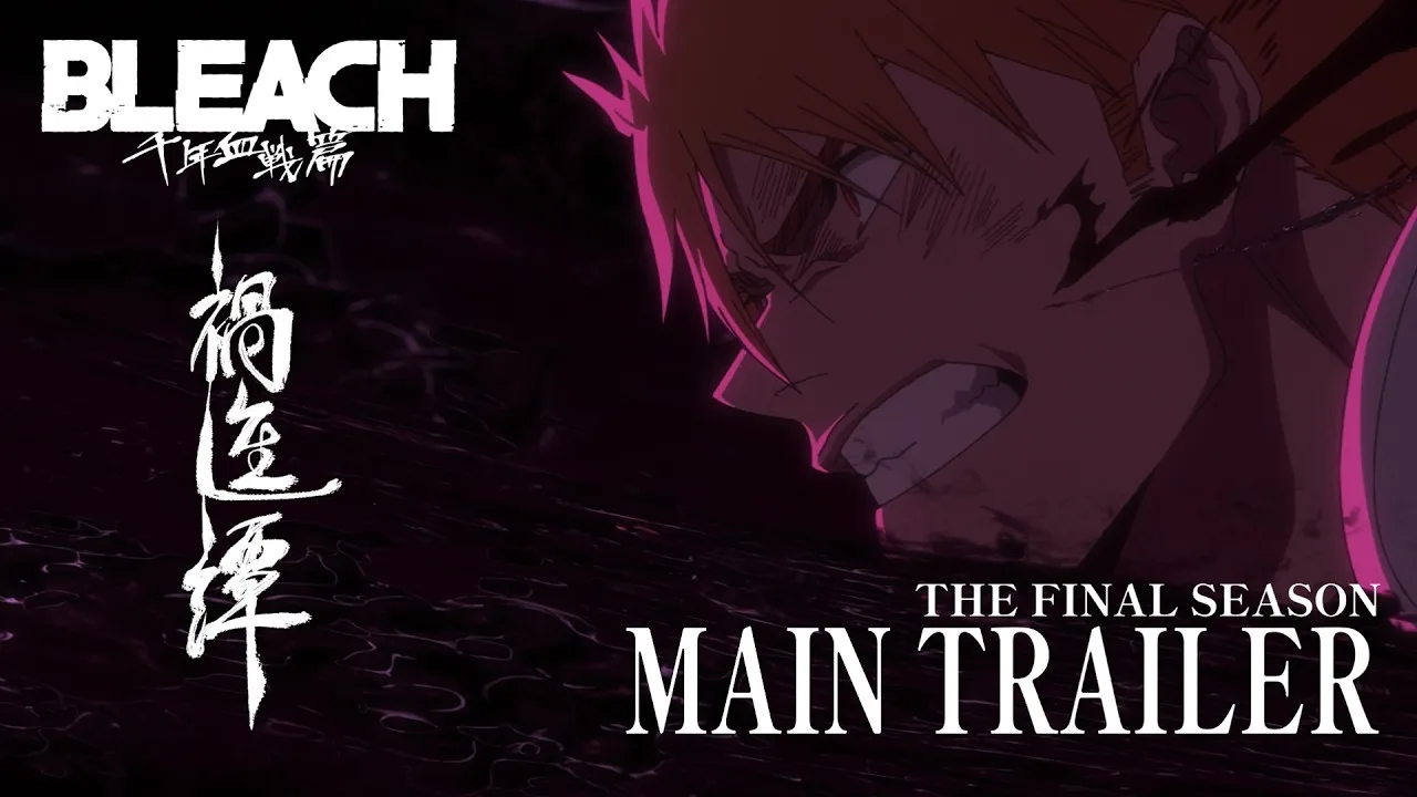 BLEACH 千年血戦篇-禍進譚-の公式動画サムネイル